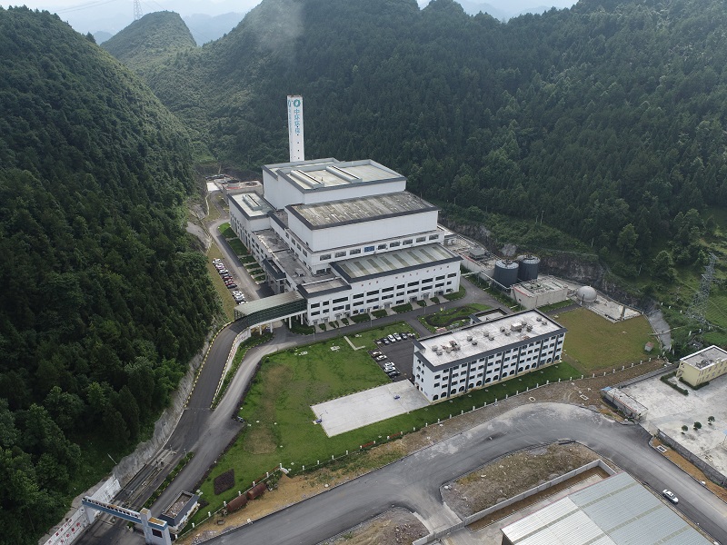 貴州德江垃圾焚燒發(fā)電廠(chǎng)